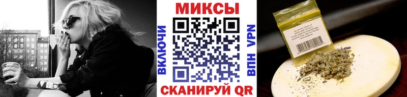 Купить закладки  Северобайкальск  Бутират оксибутират 