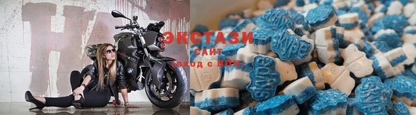 ALPHA PVP Каменногорск