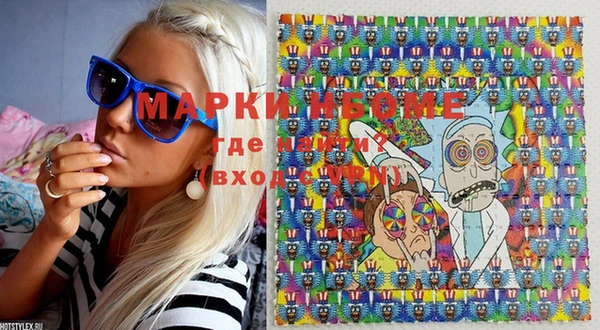 героин Тында