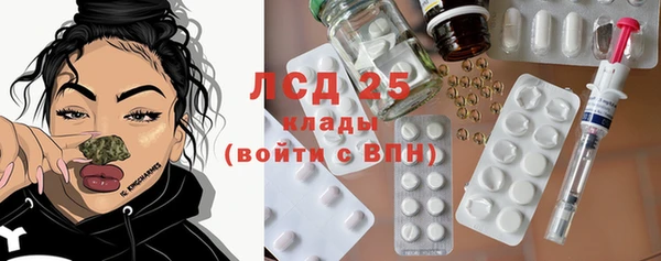мяу мяу мука Каменка