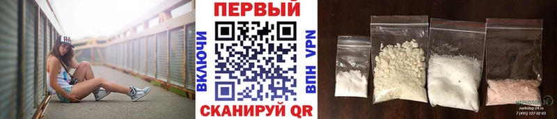 МЕТАМФЕТАМИН Methamphetamine  Купить где  Северобайкальск 